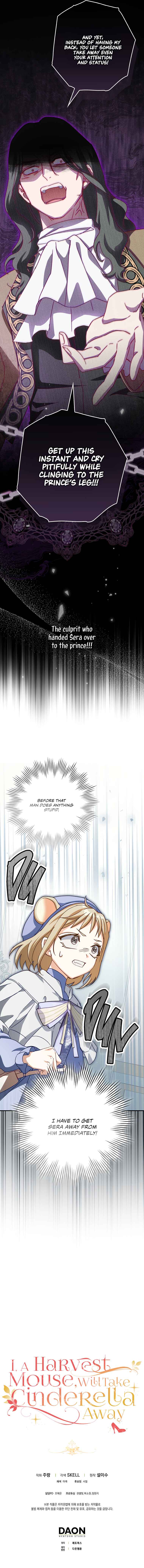 Cinderella's Pocket-Sized Protector Chapter 14 - Page 20