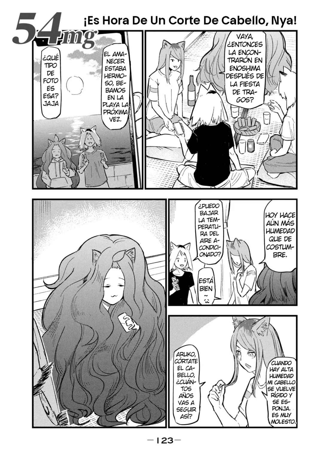 Yani Neko Chapter 54 - Page 1