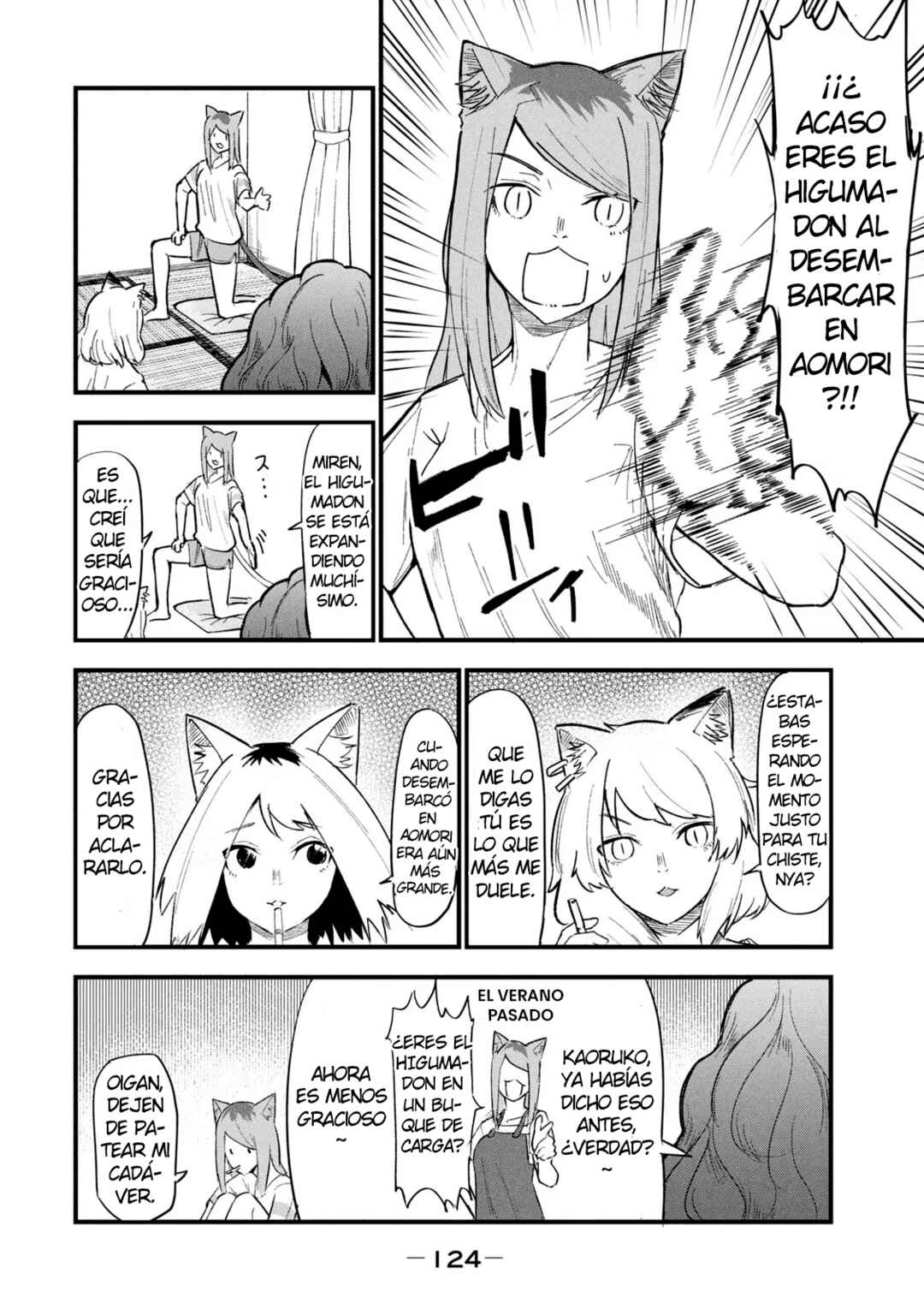 Yani Neko Chapter 54 - Page 2