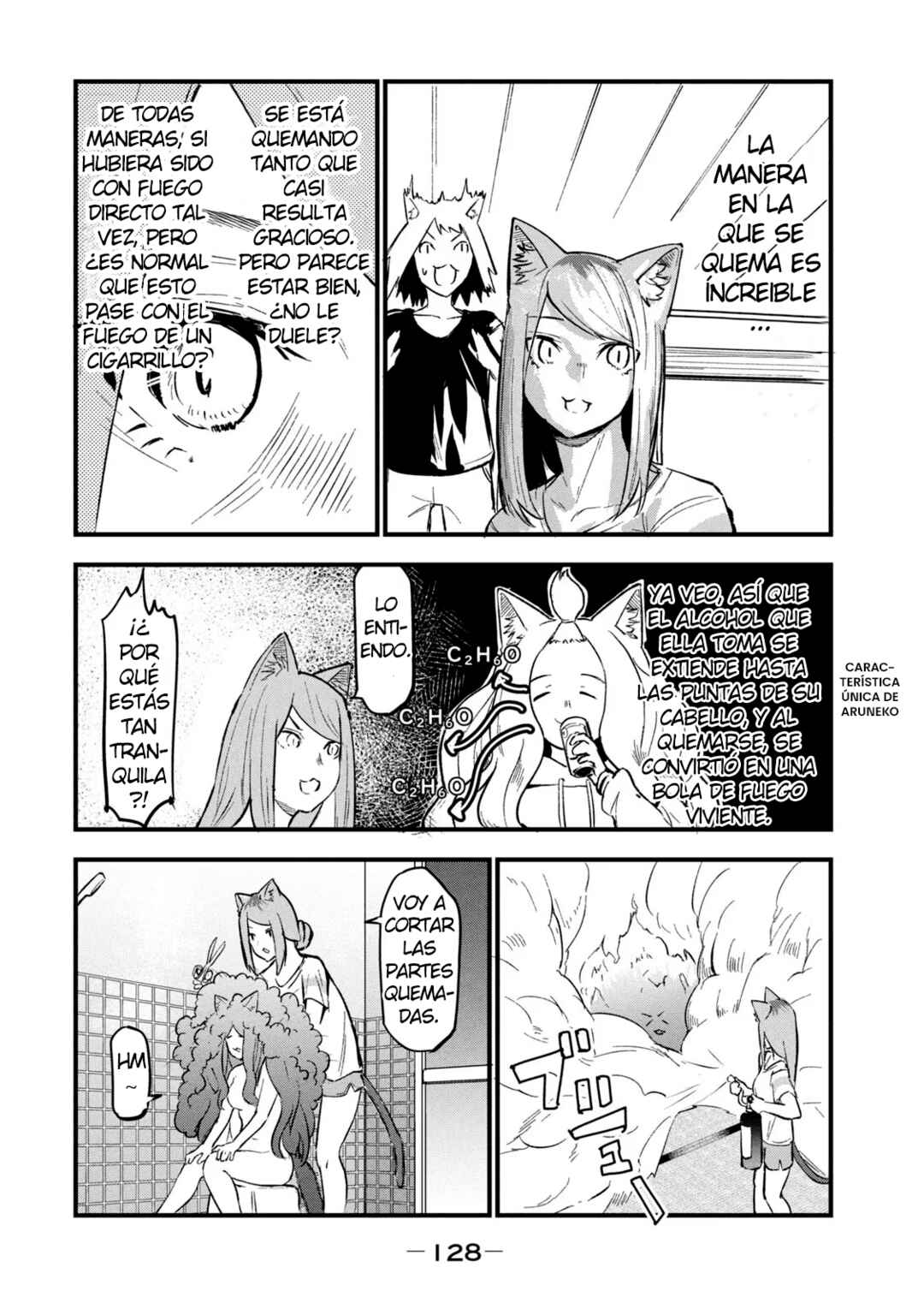 Yani Neko Chapter 54 - Page 6