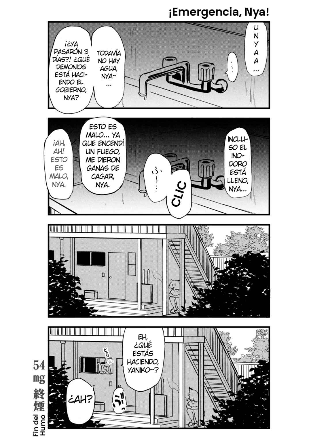 Yani Neko Chapter 54 - Page 7