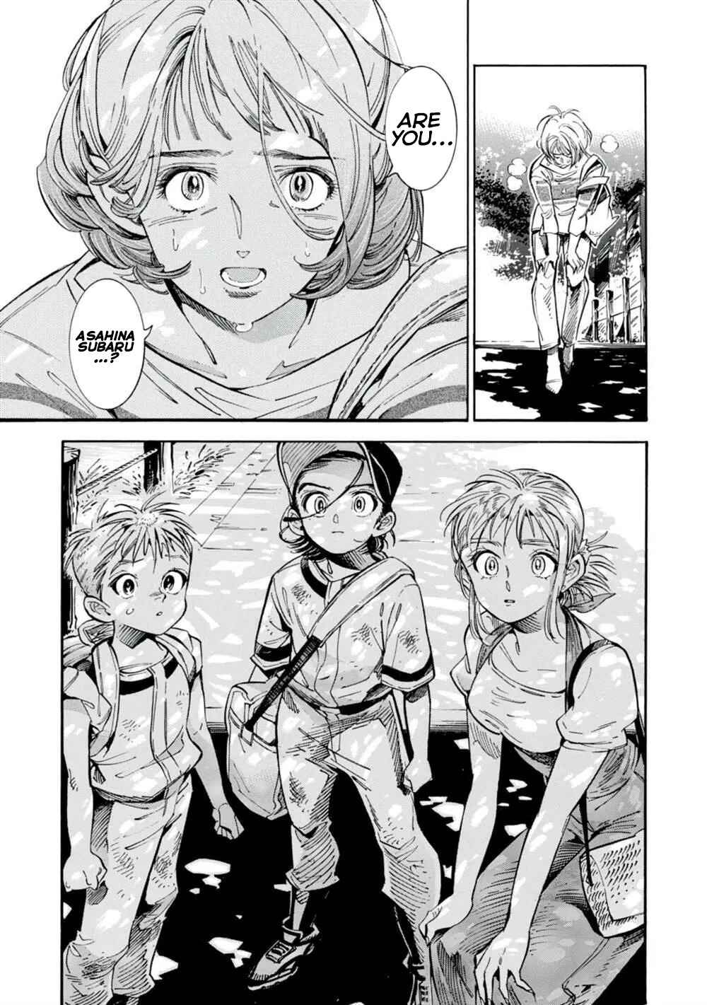 Subaru to Suu-san Chapter 18 - Page 10
