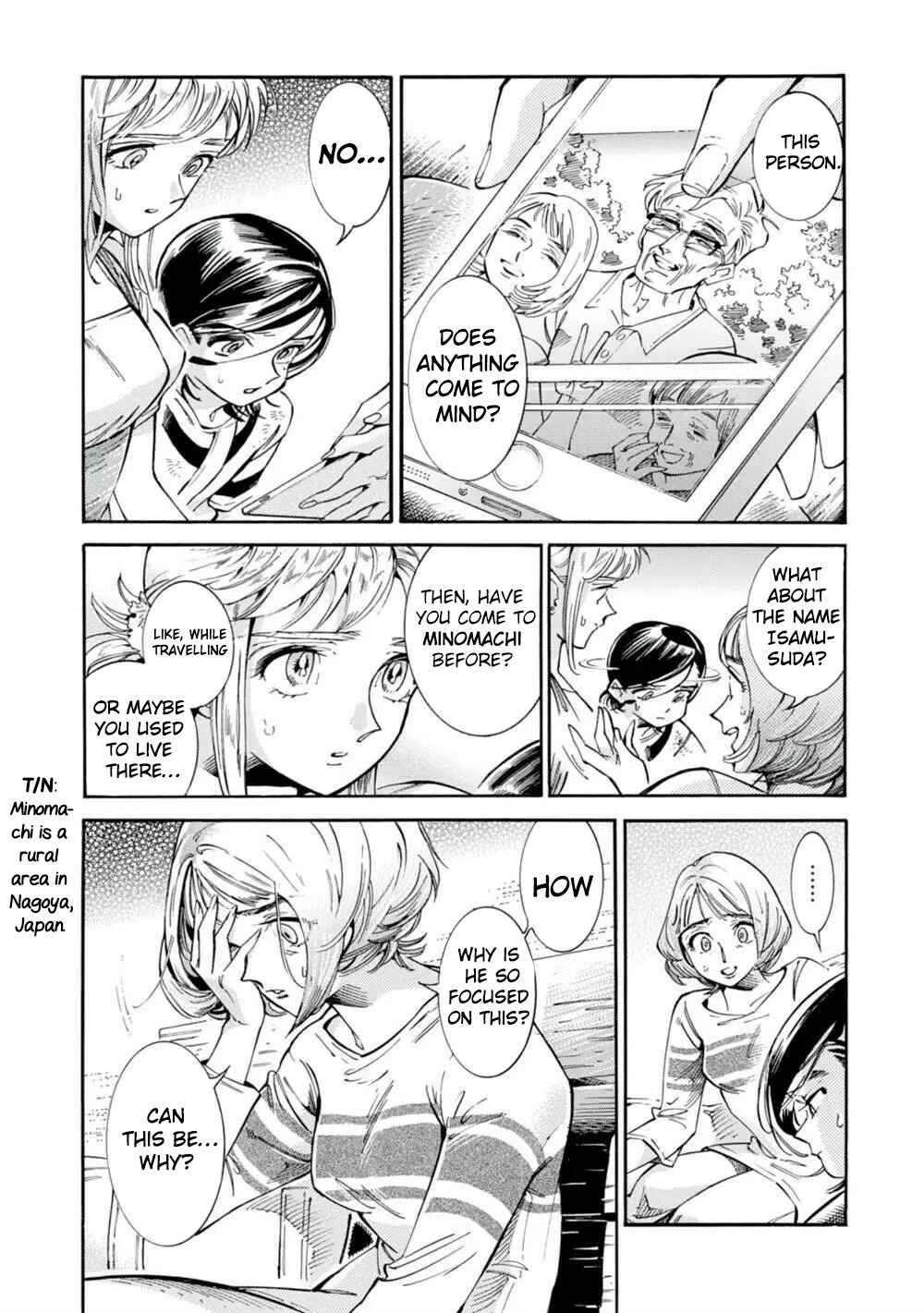 Subaru to Suu-san Chapter 18 - Page 13