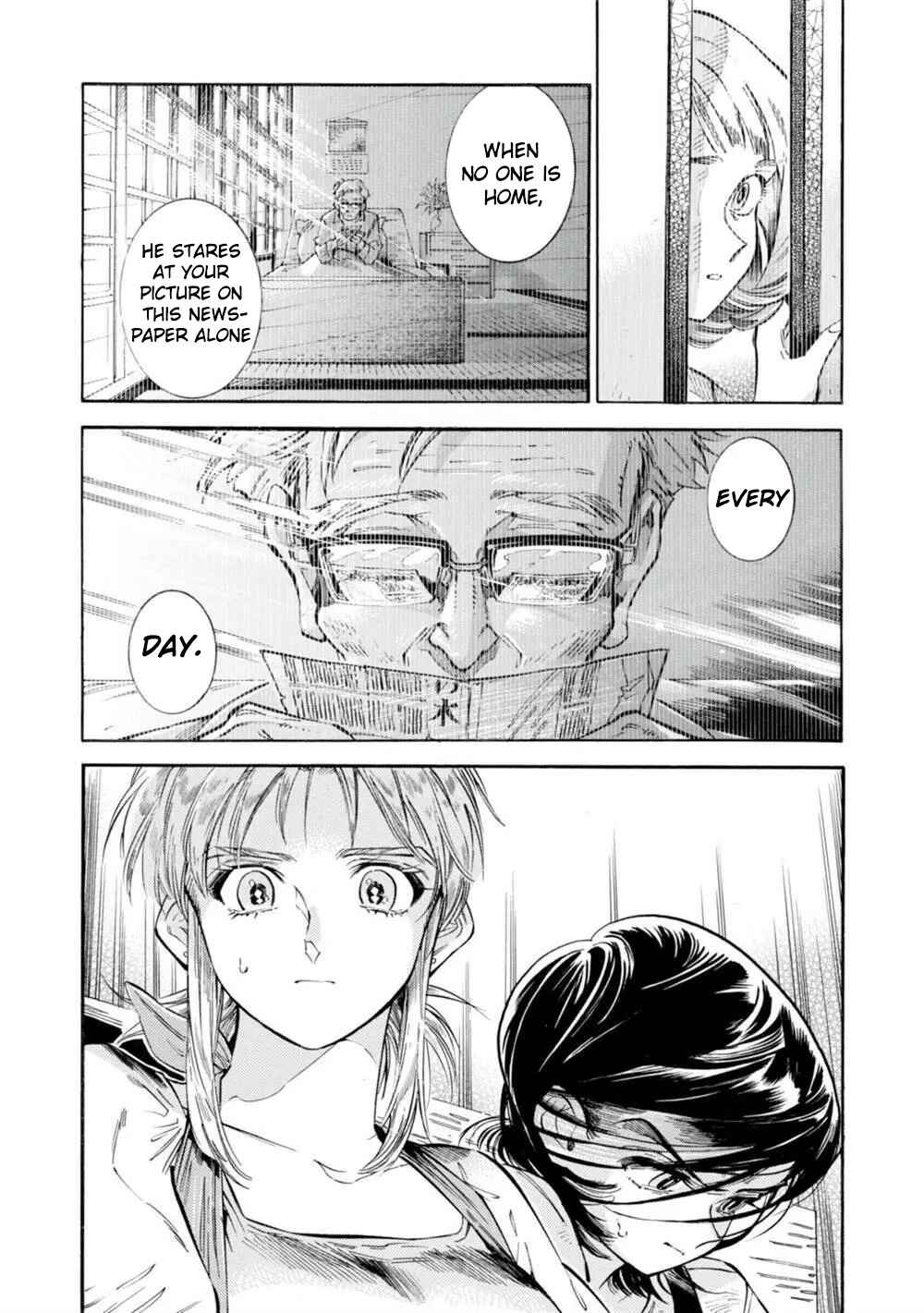Subaru to Suu-san Chapter 18 - Page 16
