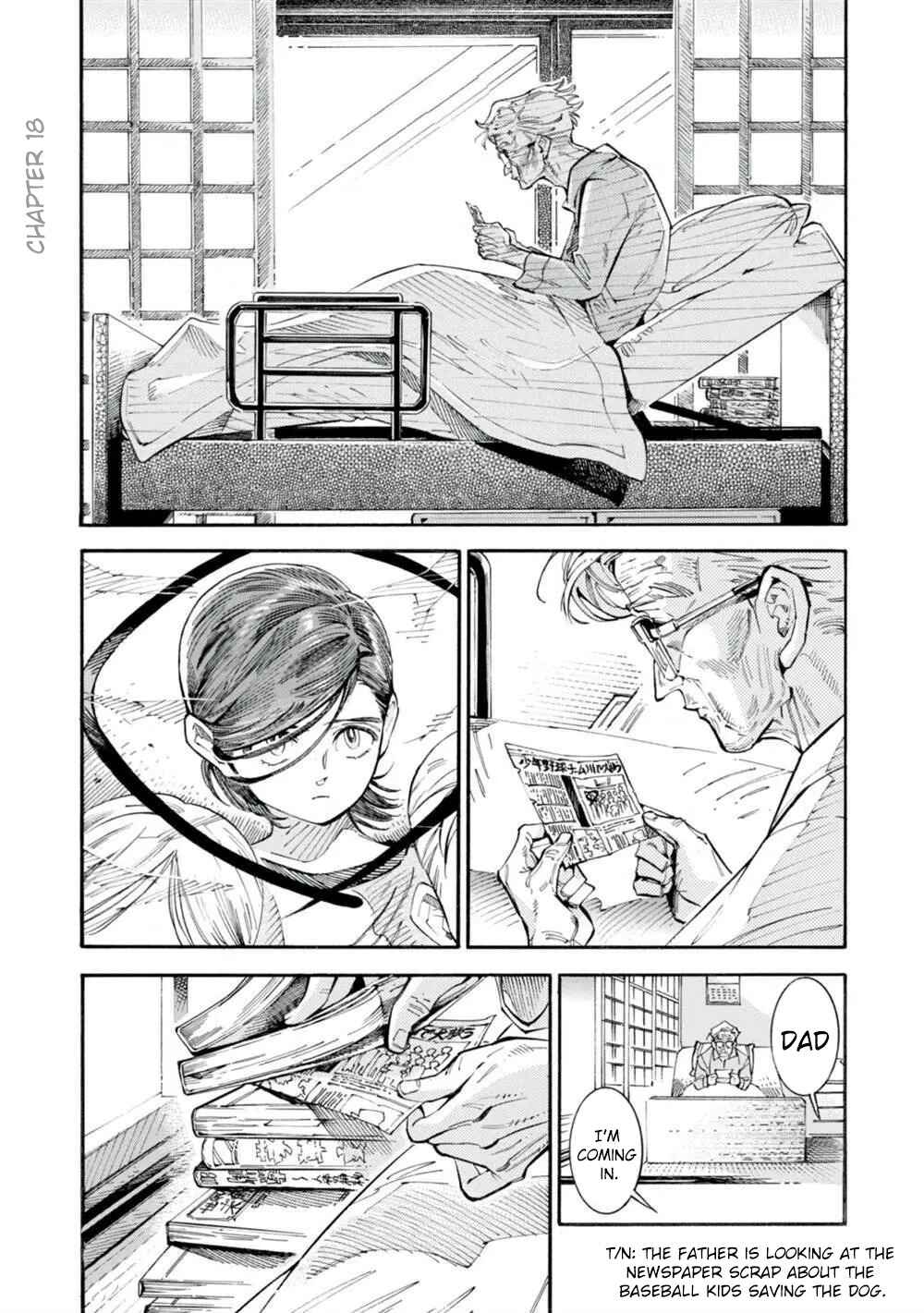 Subaru to Suu-san Chapter 18 - Page 2