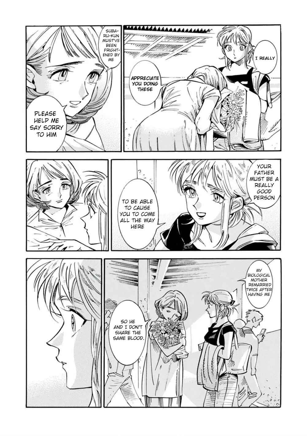 Subaru to Suu-san Chapter 18 - Page 27