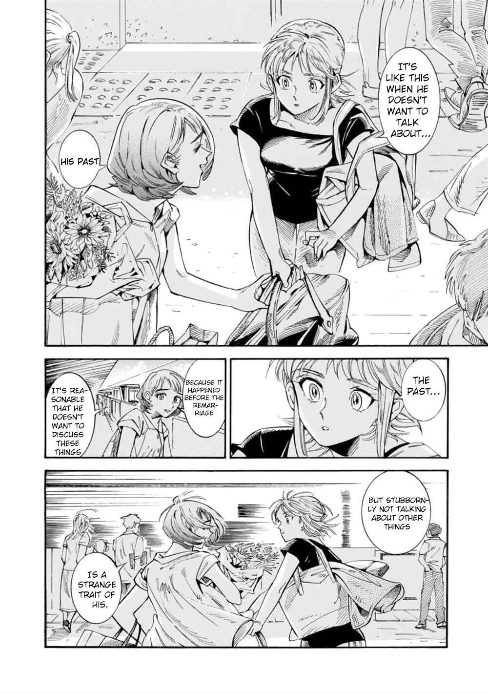 Subaru to Suu-san Chapter 18 - Page 29