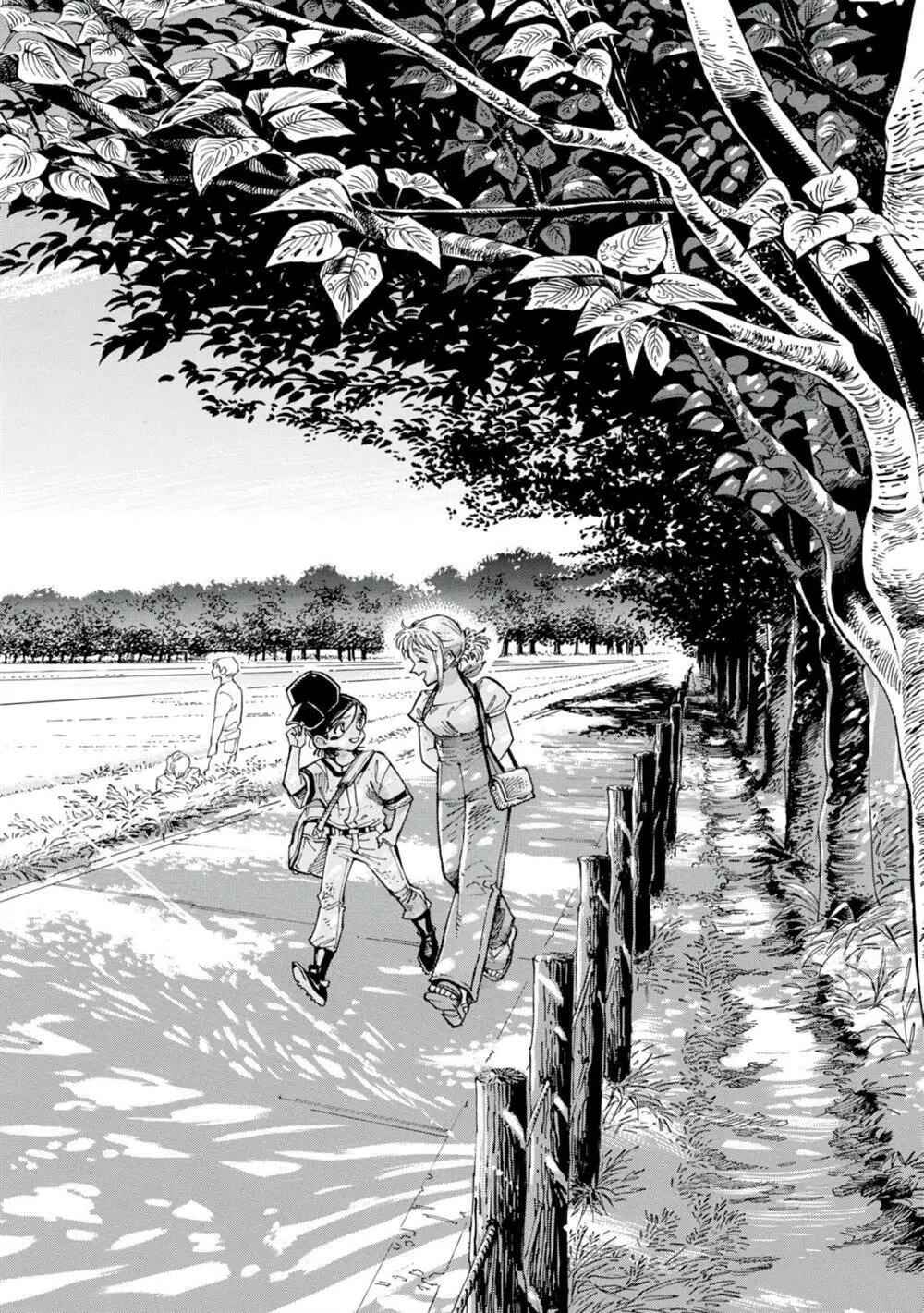 Subaru to Suu-san Chapter 18 - Page 5