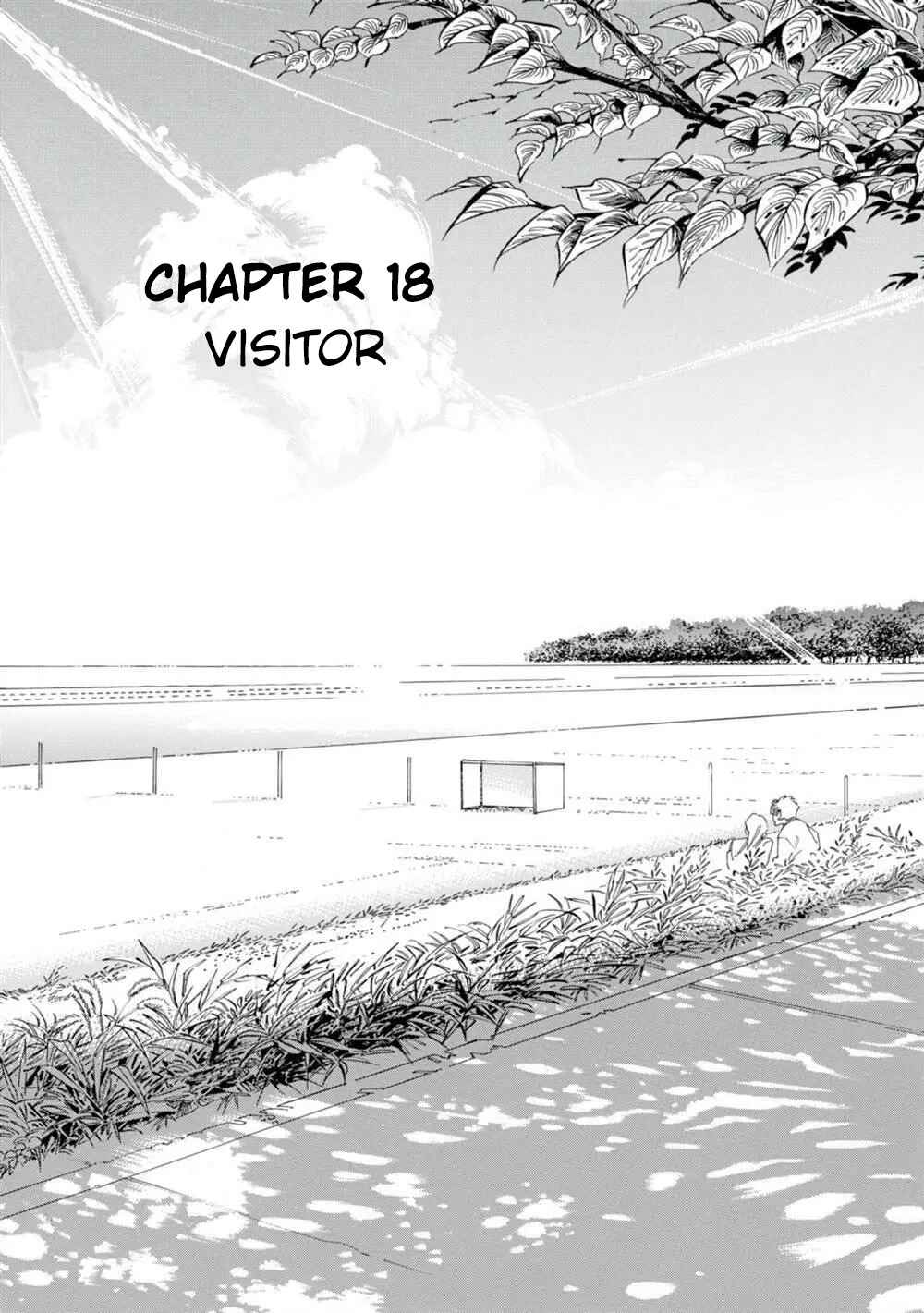 Subaru to Suu-san Chapter 18 - Page 6