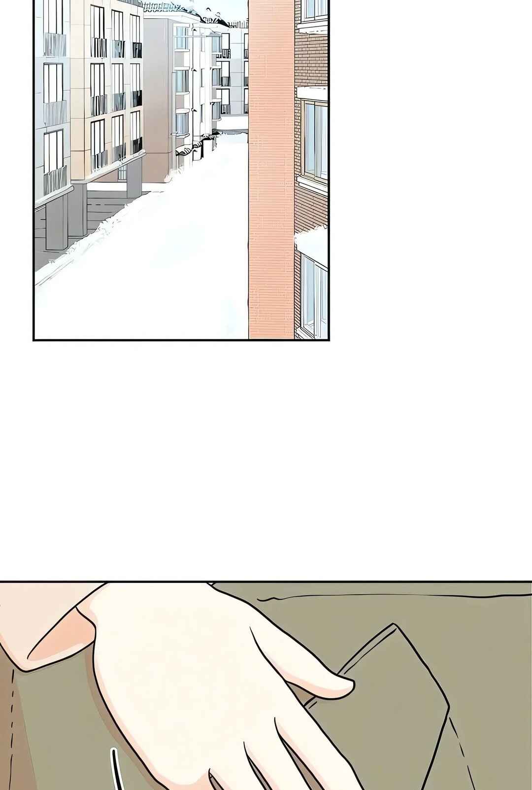 Blind Heart 99% Chapter 5 - Page 104
