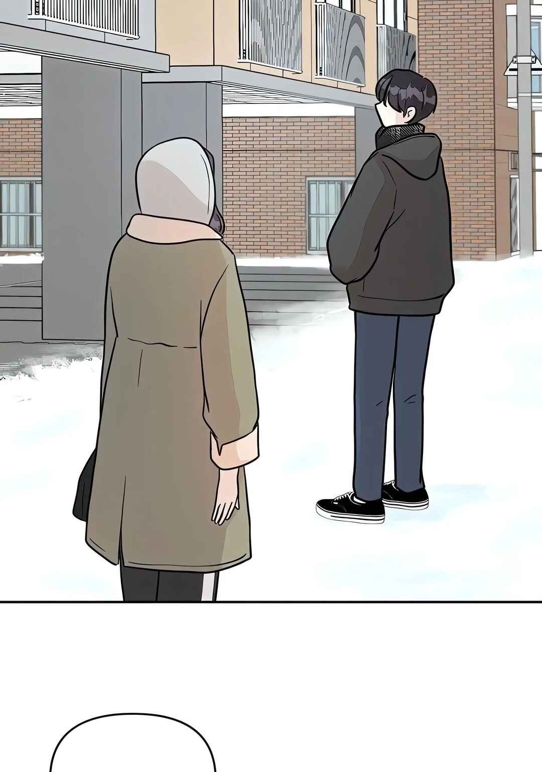 Blind Heart 99% Chapter 5 - Page 110