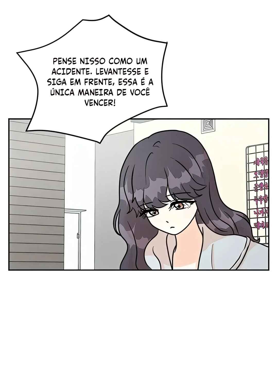 Blind Heart 99% Chapter 5 - Page 17