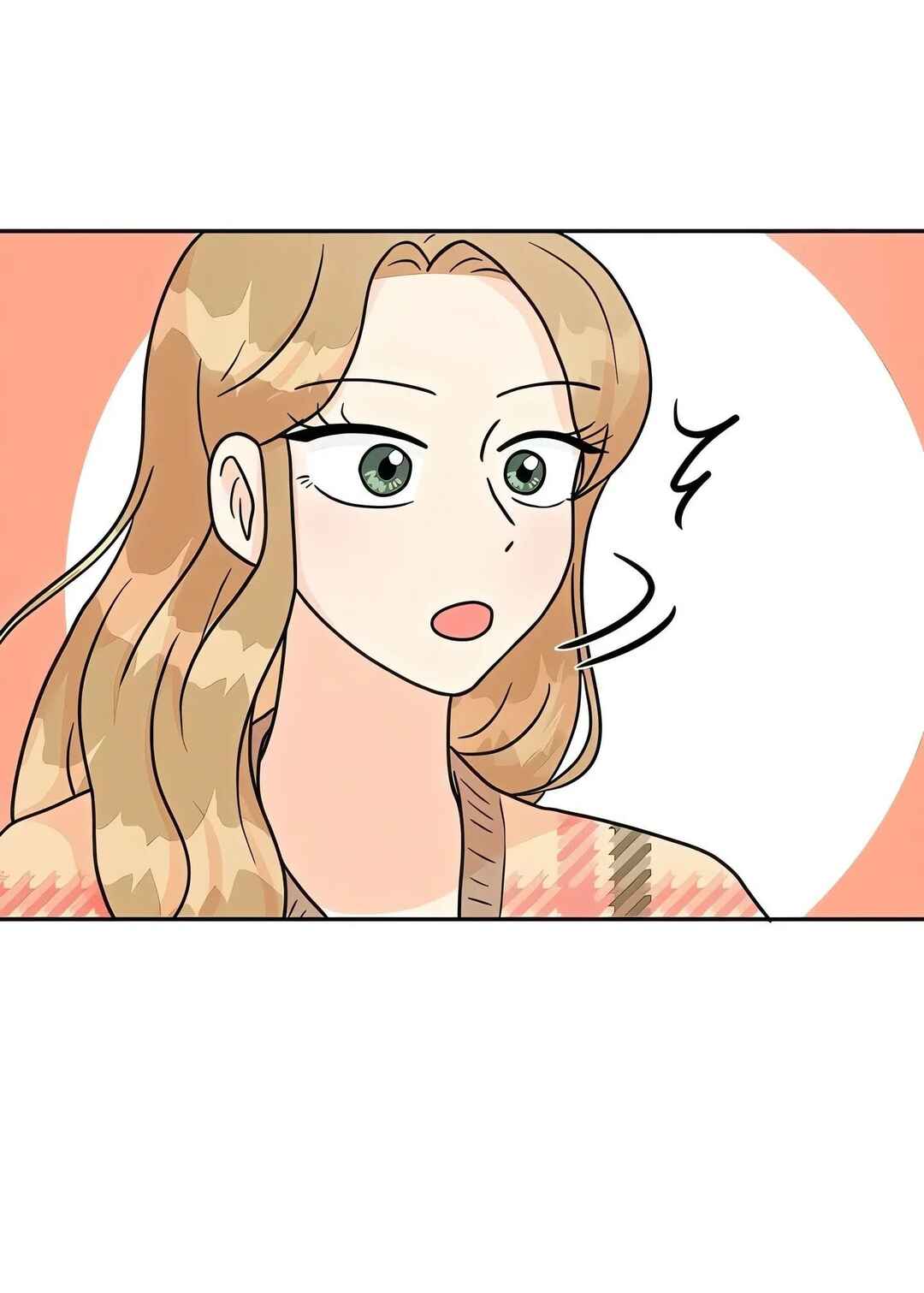 Blind Heart 99% Chapter 5 - Page 22
