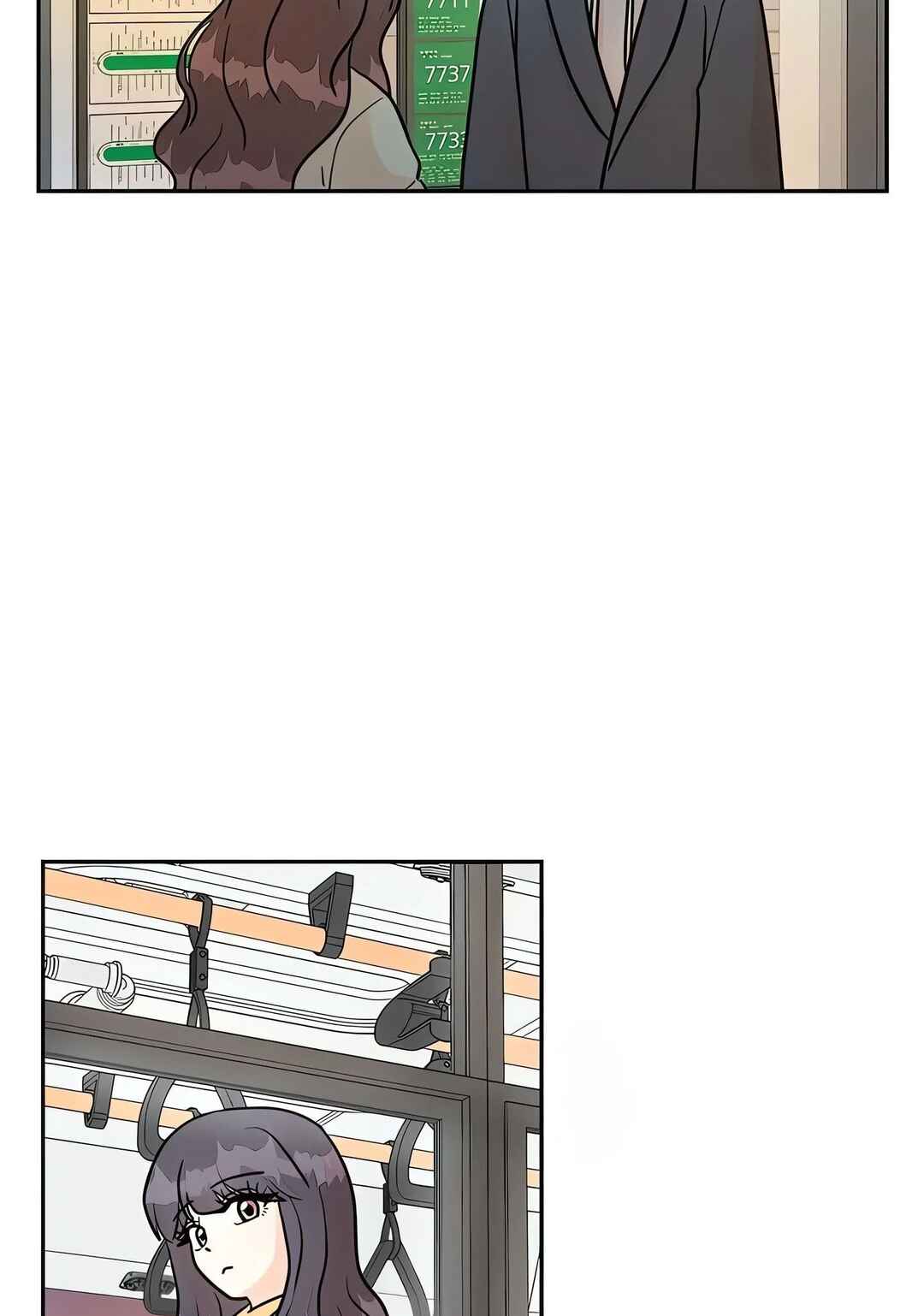 Blind Heart 99% Chapter 5 - Page 78