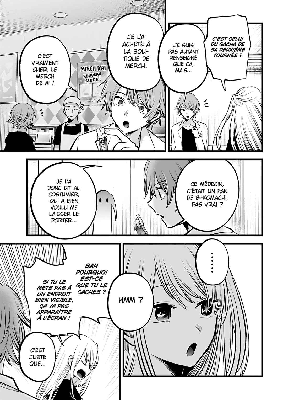 【Oshi no Ko】 Chapter 144 - Page 11