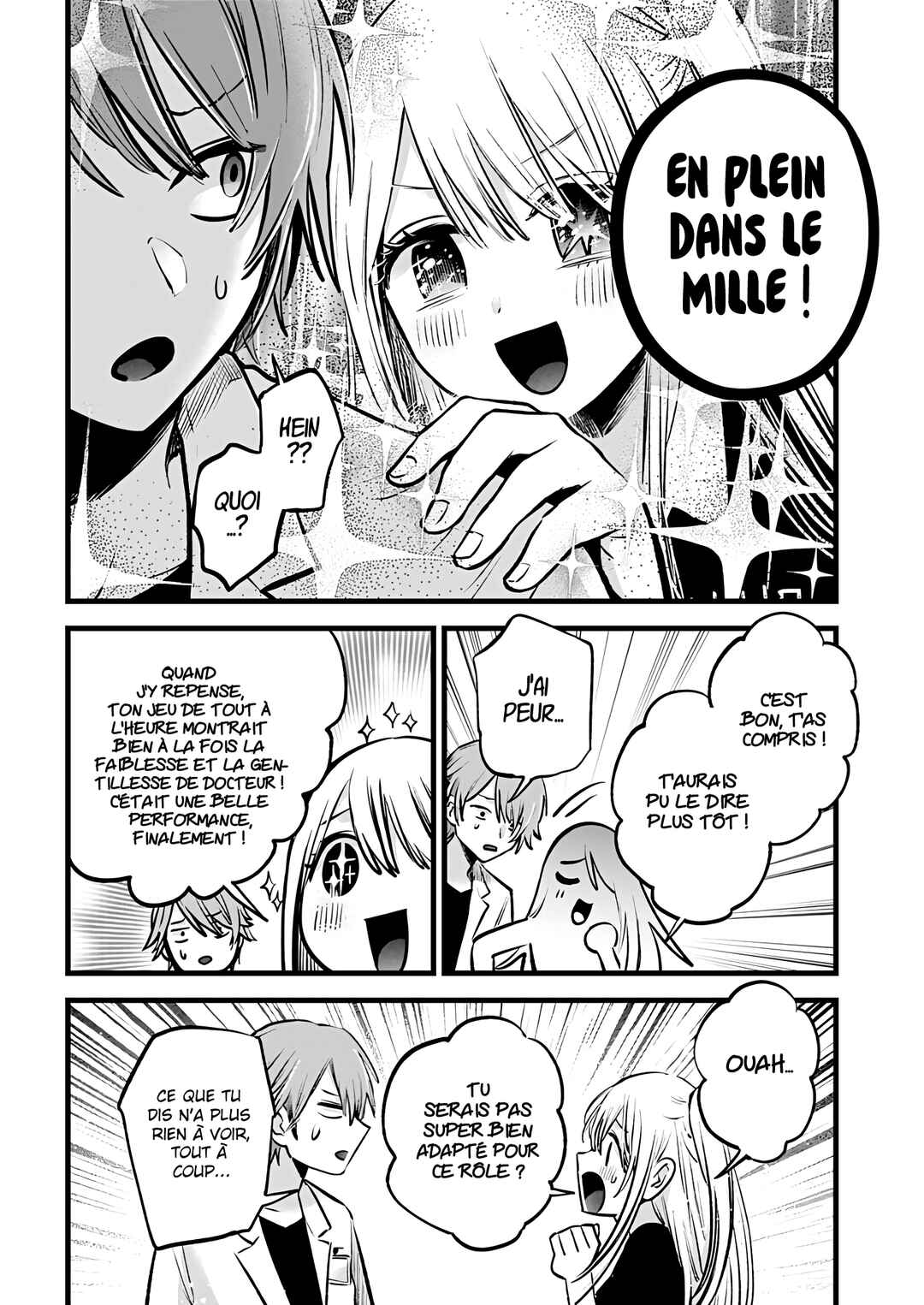 【Oshi no Ko】 Chapter 144 - Page 14