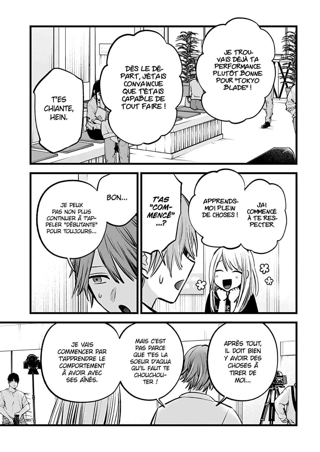 【Oshi no Ko】 Chapter 144 - Page 15