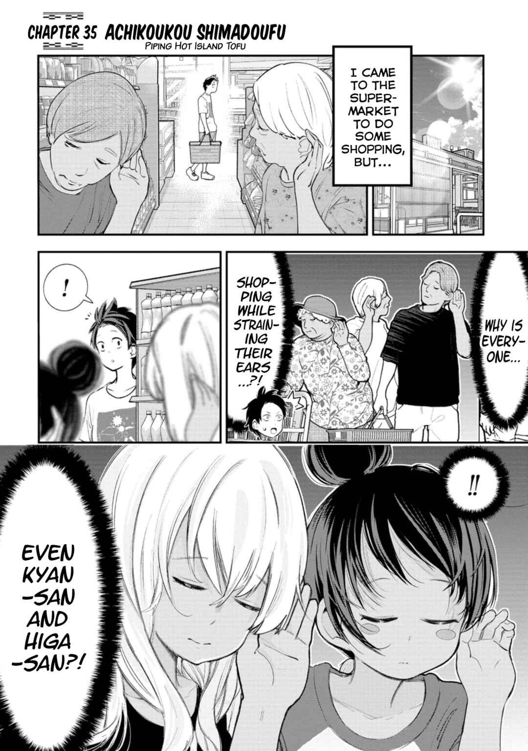 Okinawa de Suki ni Natta Ko ga Hougensugite Tsurasugiru Chapter 35 - Page 1