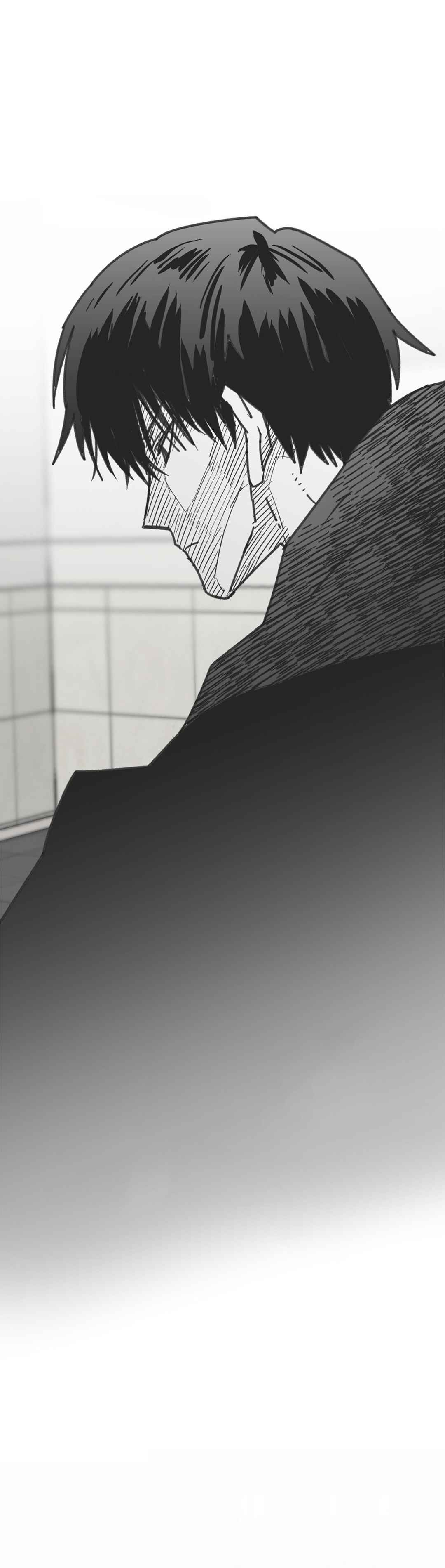 High School Boy Chapter 101 - Page 12