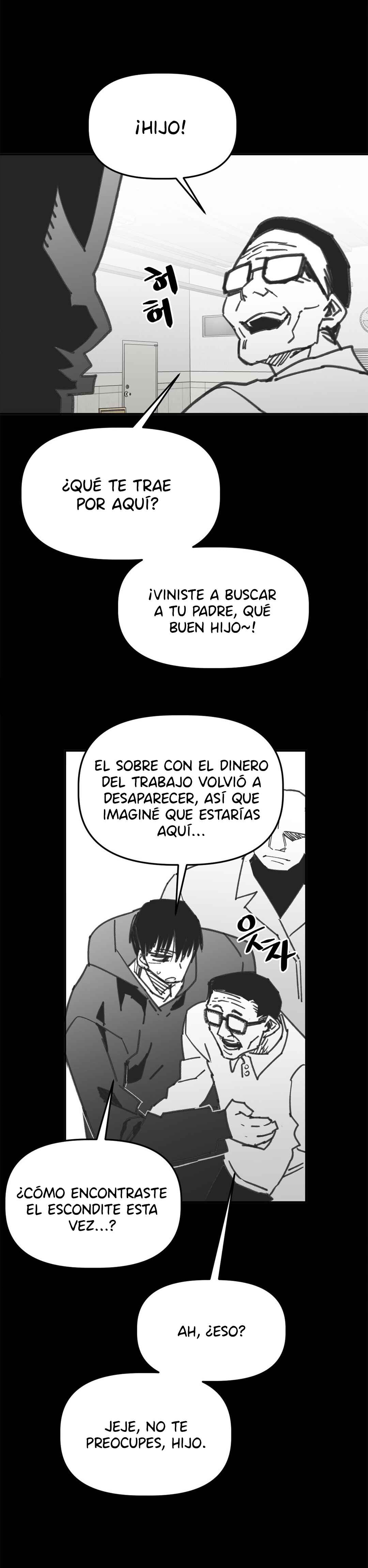 High School Boy Chapter 101 - Page 9