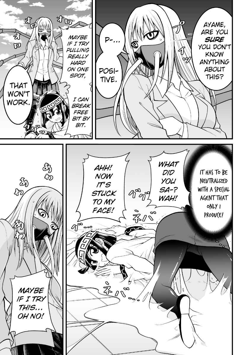 Yokai Joshi no Nichijou Chapter 42 - Page 3