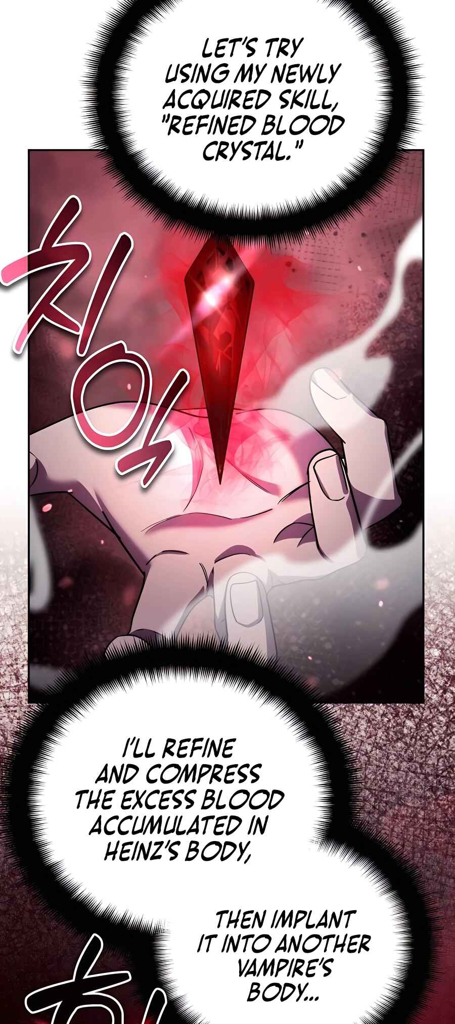 Nae Bunsin i Geomuri ga Doeeoganda Chapter 22 - Page 11