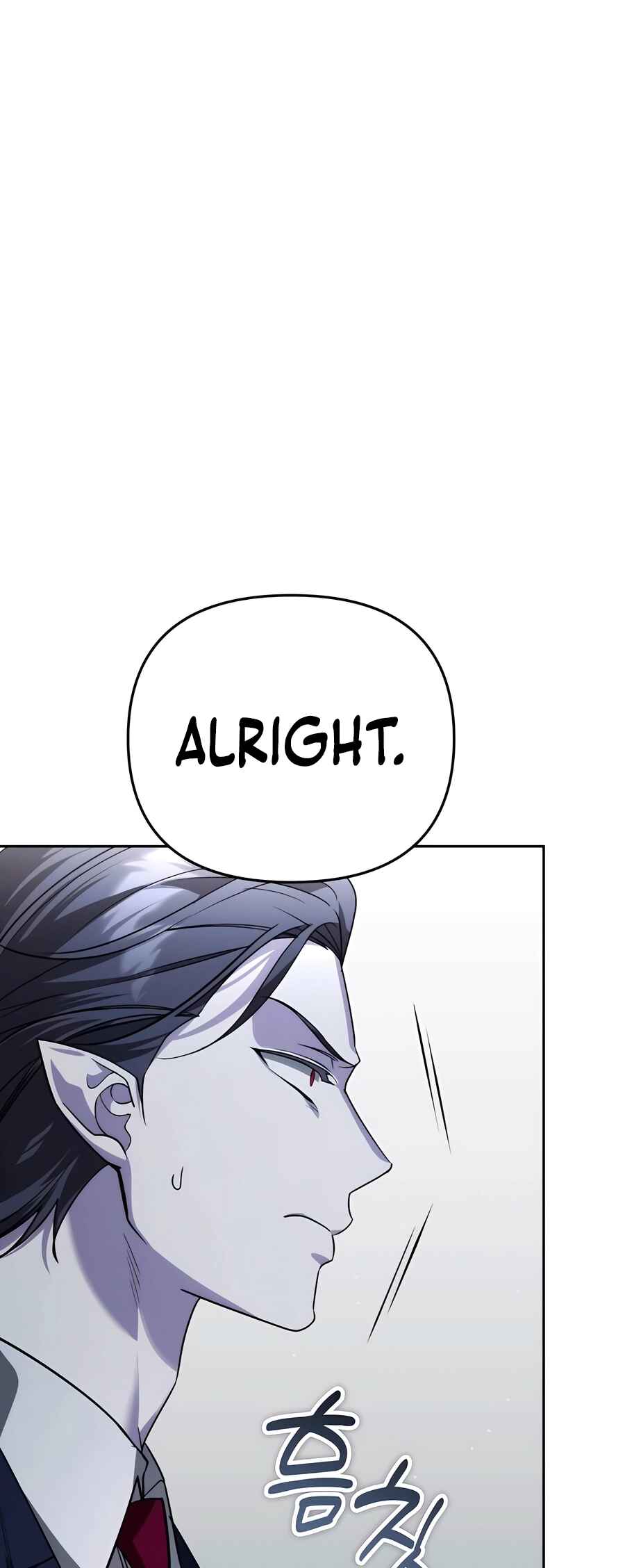 Nae Bunsin i Geomuri ga Doeeoganda Chapter 22 - Page 37