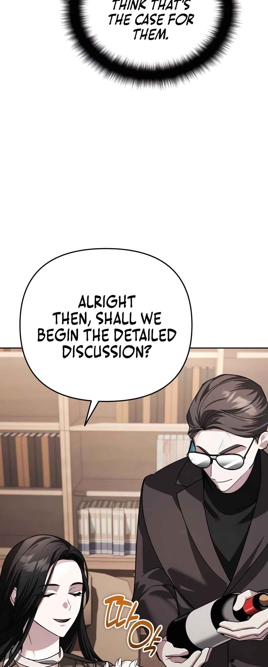 Nae Bunsin i Geomuri ga Doeeoganda Chapter 22 - Page 43