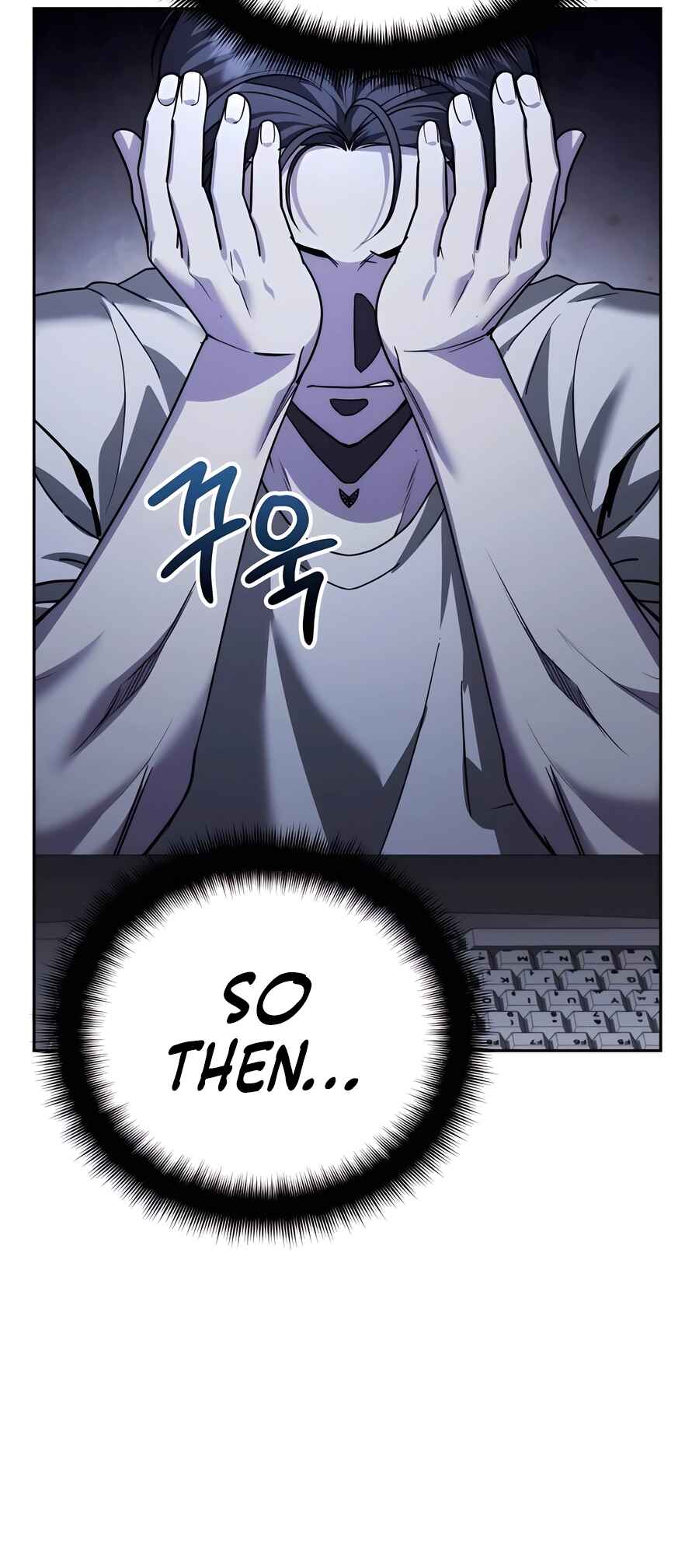 Nae Bunsin i Geomuri ga Doeeoganda Chapter 22 - Page 7