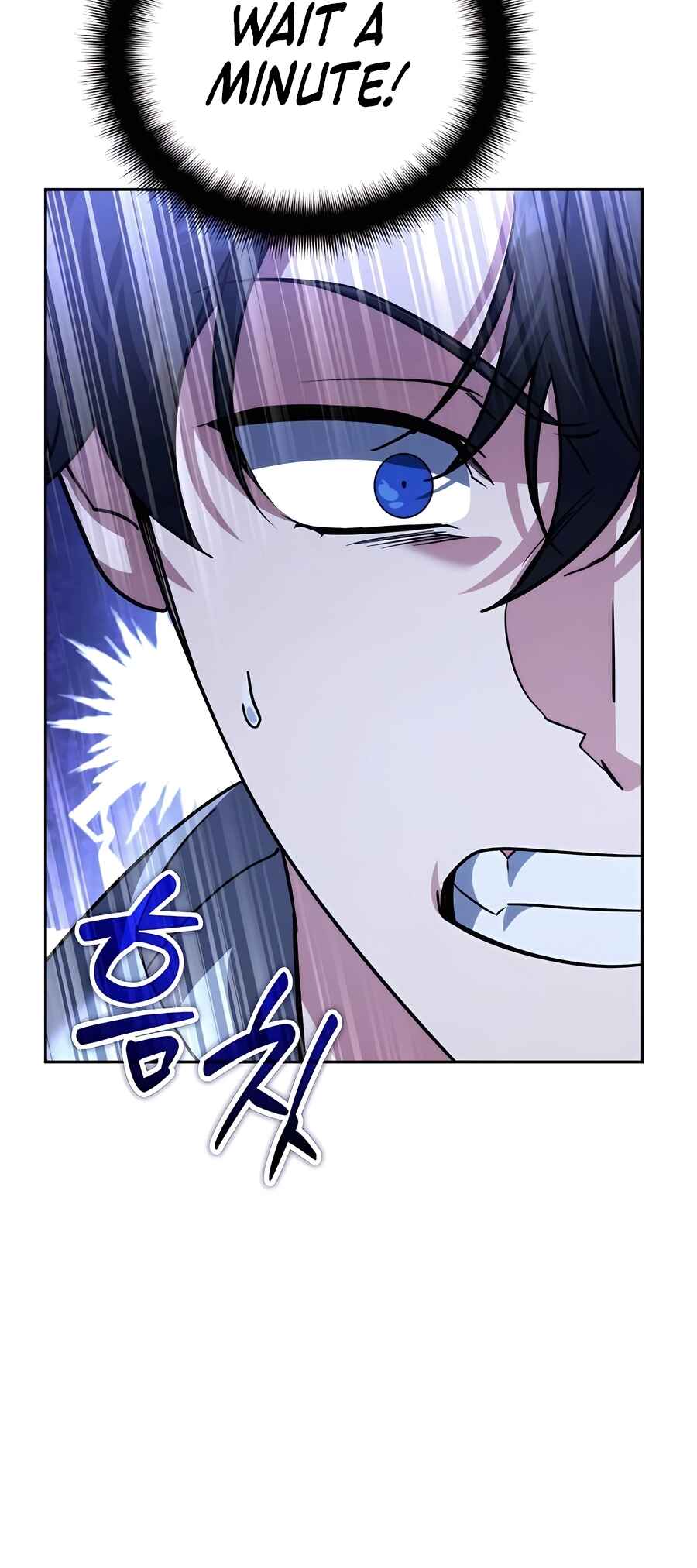 Nae Bunsin i Geomuri ga Doeeoganda Chapter 22 - Page 77