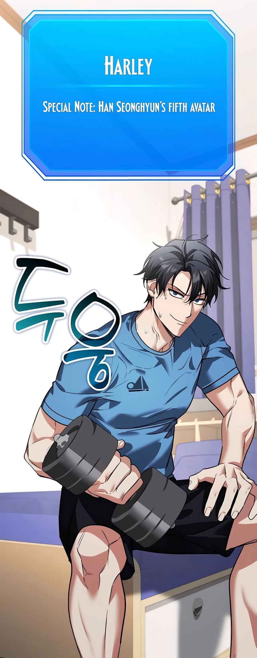 Nae Bunsin i Geomuri ga Doeeoganda Chapter 22 - Page 85