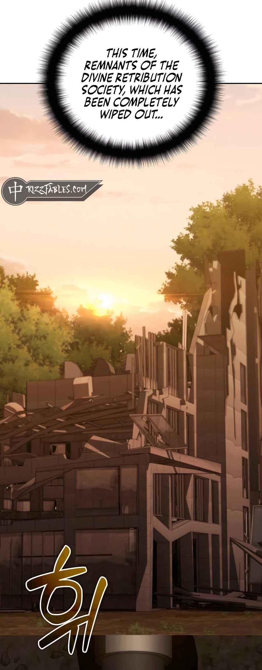 Nae Bunsin i Geomuri ga Doeeoganda Chapter 22 - Page 90