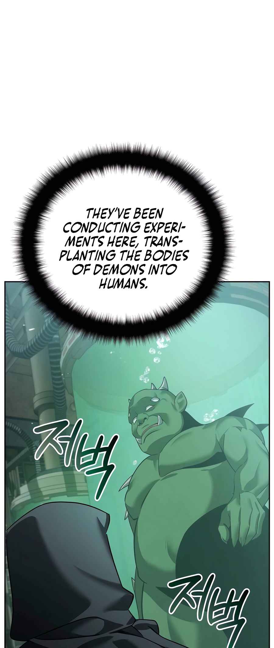 Nae Bunsin i Geomuri ga Doeeoganda Chapter 22 - Page 93