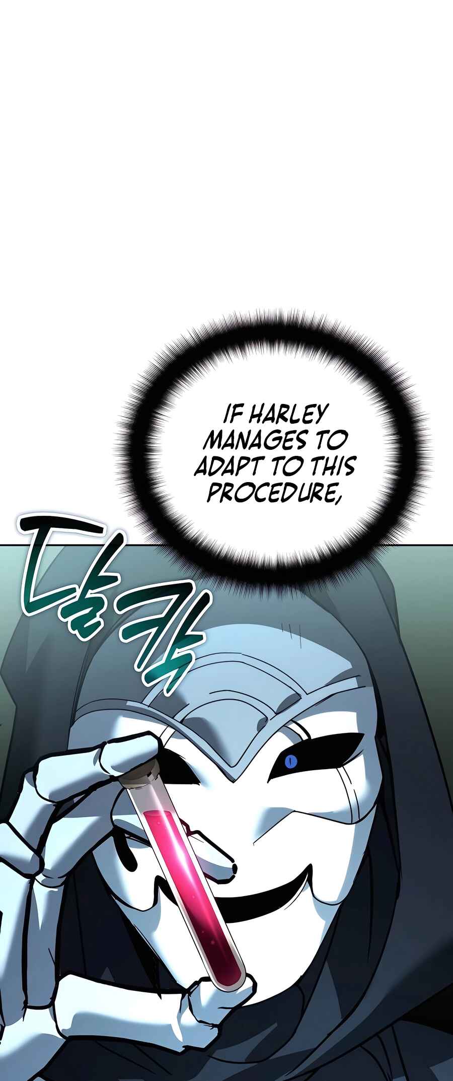 Nae Bunsin i Geomuri ga Doeeoganda Chapter 22 - Page 98