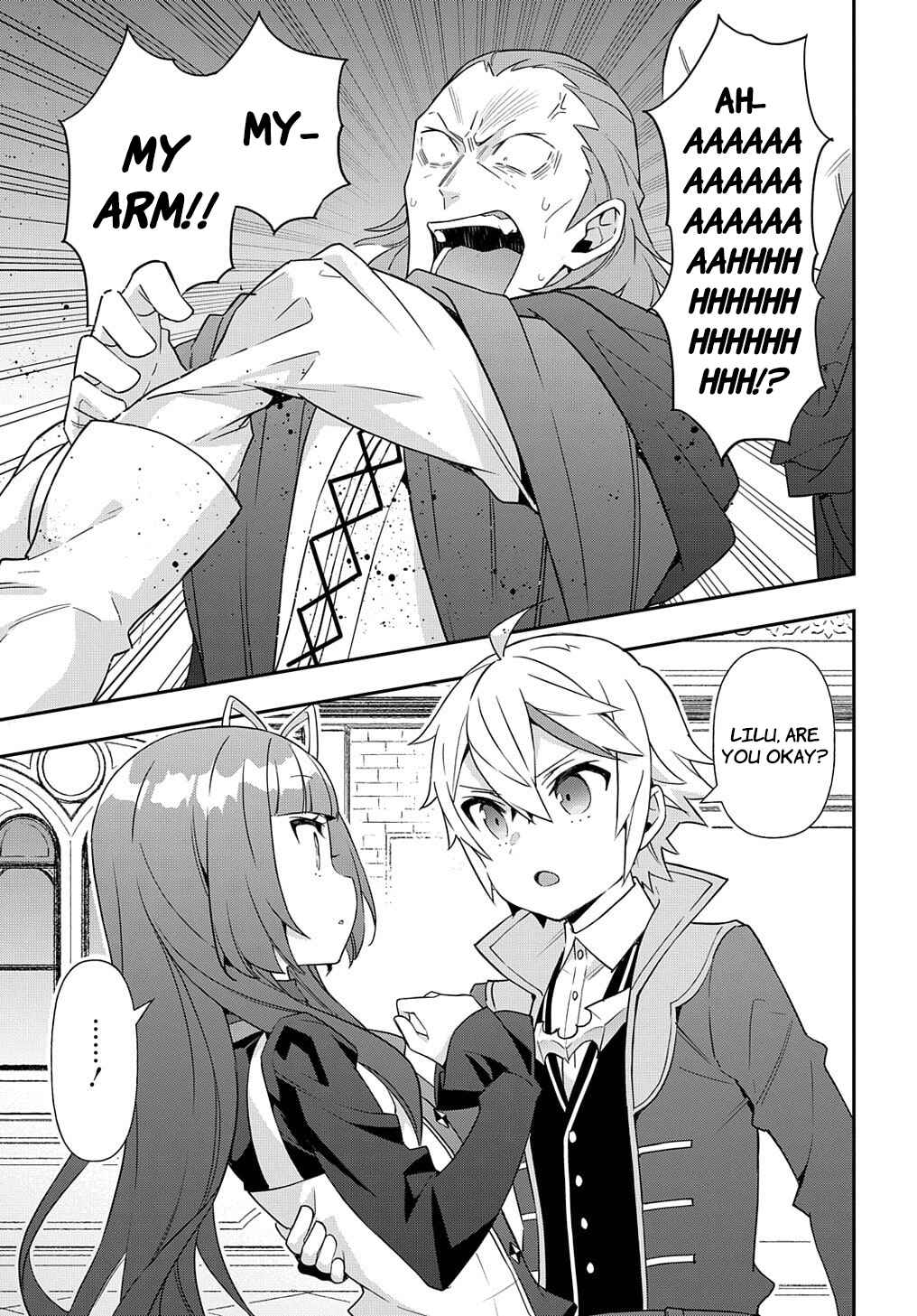 Tensei Kizoku no Isekai Boukenroku ~Jichou wo Shiranai Kamigami no Shito~ Chapter 53.2 - Page 7