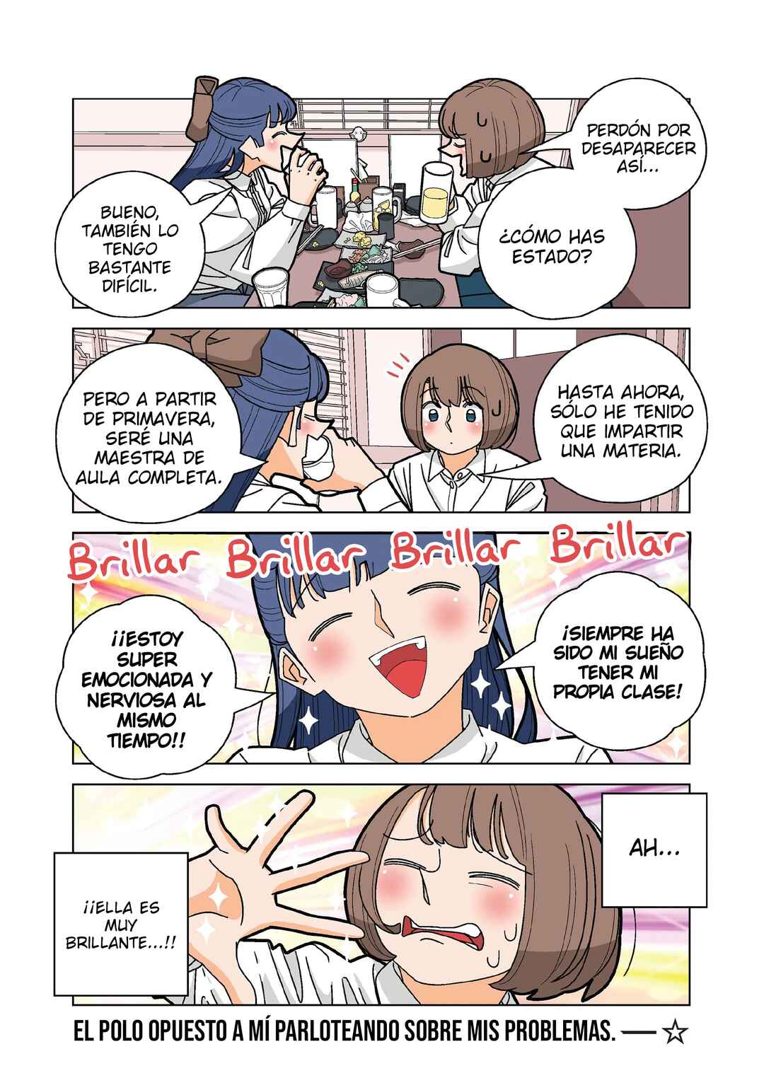 Shiawase Kanako no Koroshiya Seikatsu Chapter 107 - Page 5