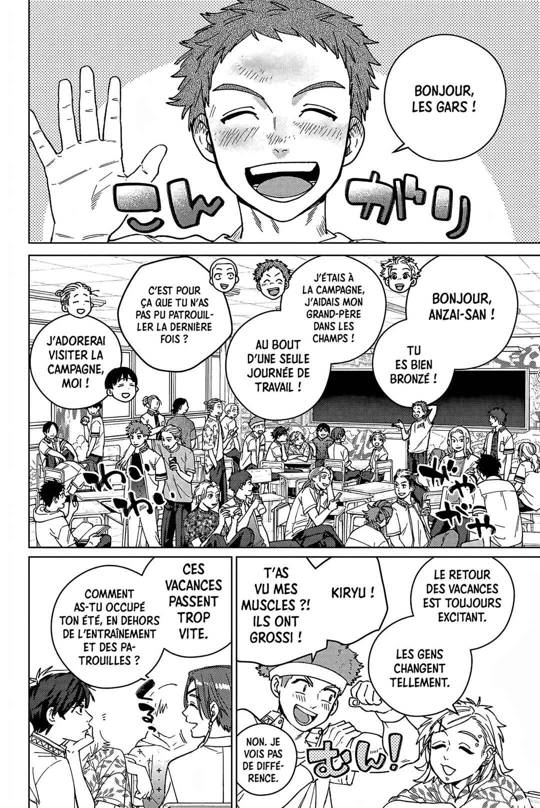 Wind Breaker Chapter 188 - Page 3