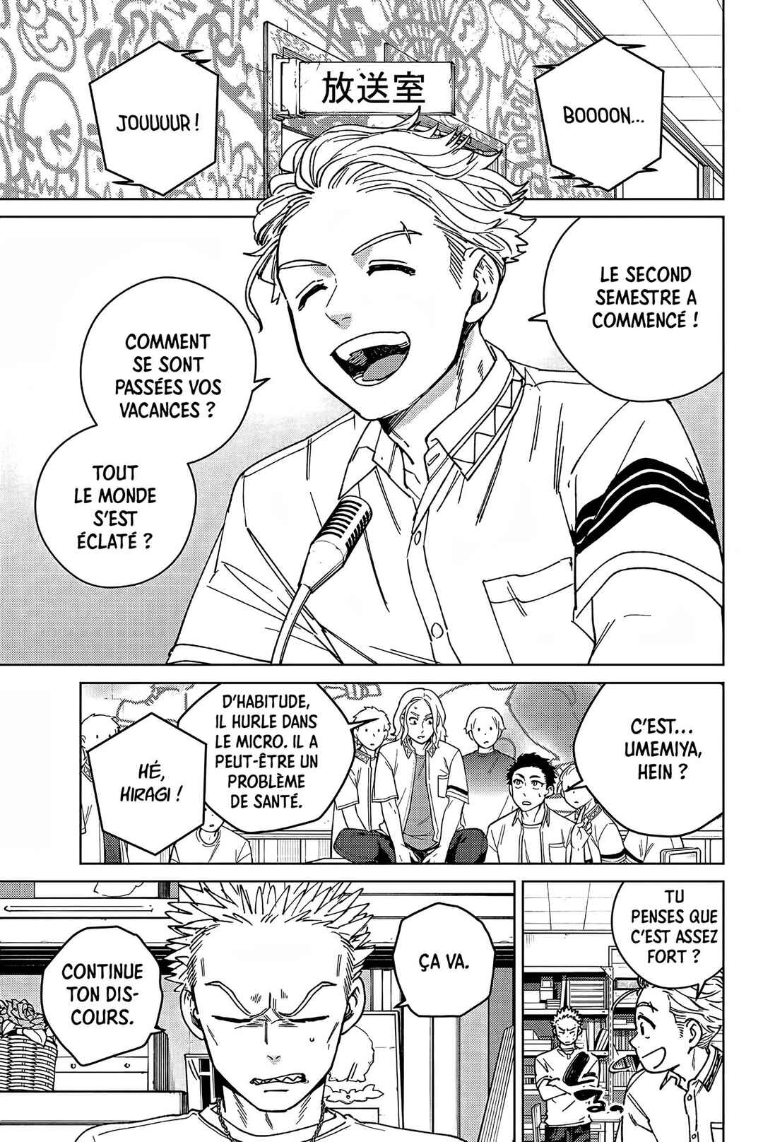 Wind Breaker Chapter 188 - Page 6