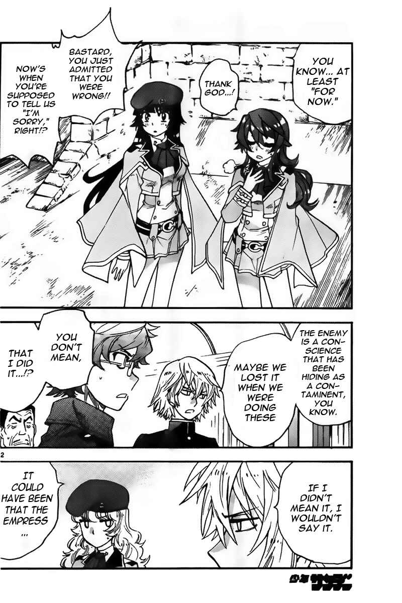 Zettai Karen Children Chapter 433 - Page 12