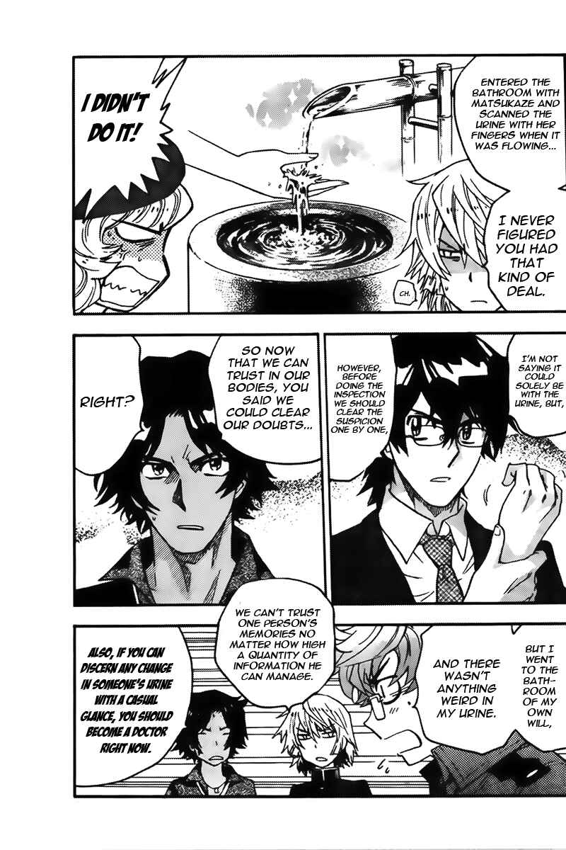 Zettai Karen Children Chapter 433 - Page 13