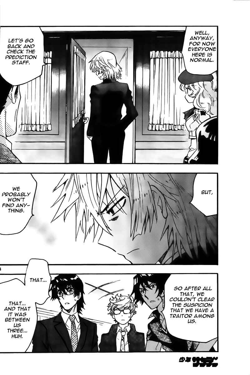 Zettai Karen Children Chapter 433 - Page 14