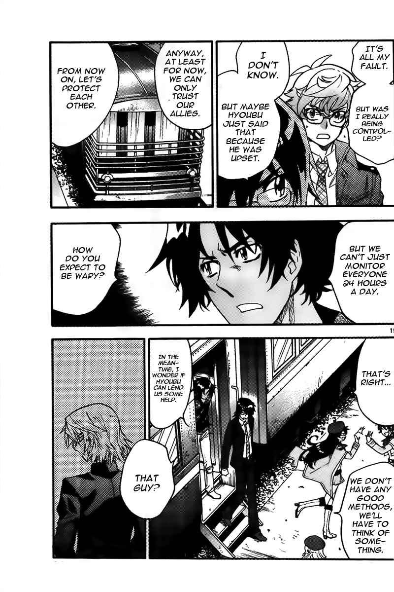 Zettai Karen Children Chapter 433 - Page 15