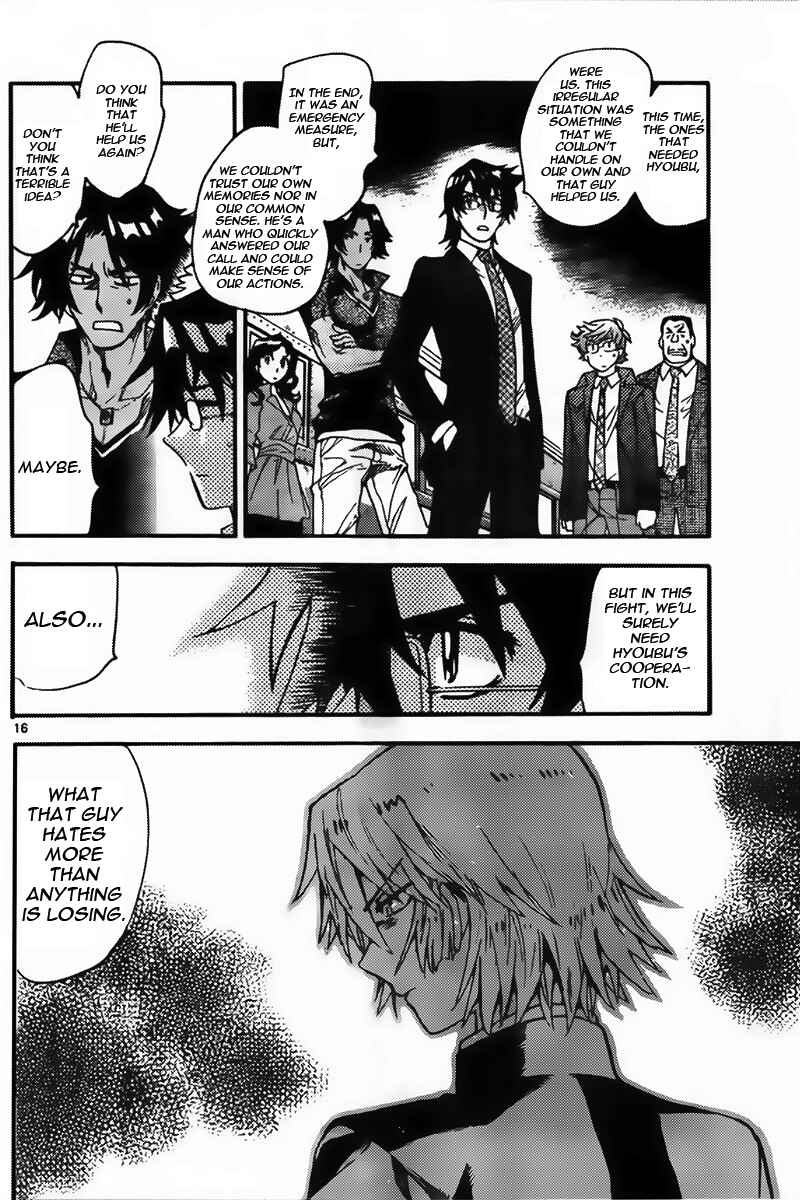 Zettai Karen Children Chapter 433 - Page 16