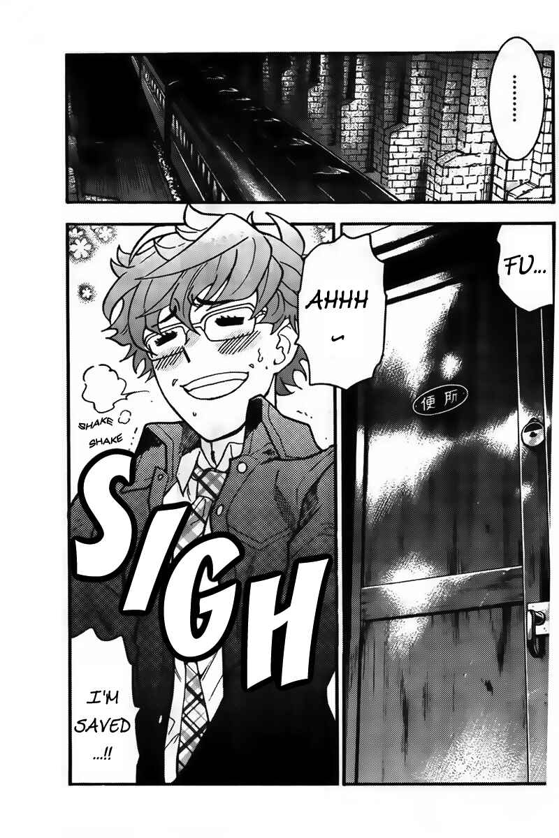 Zettai Karen Children Chapter 433 - Page 7