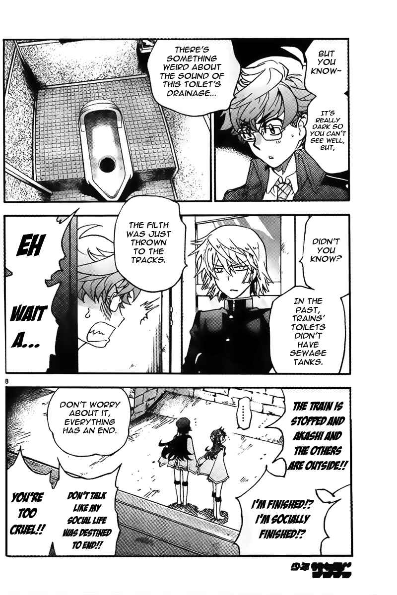 Zettai Karen Children Chapter 433 - Page 8