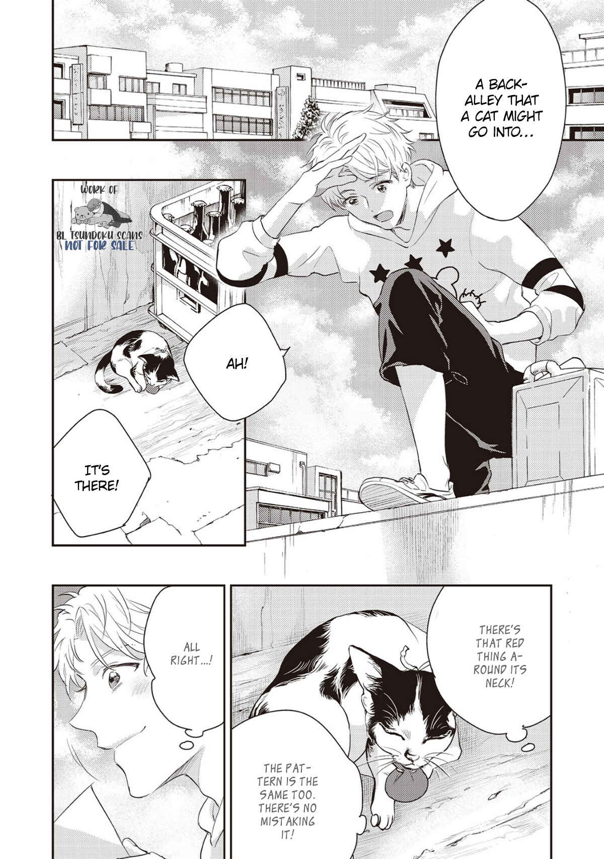 Hiyoko-chan to Harinezumi-kun Chapter 1 - Page 14