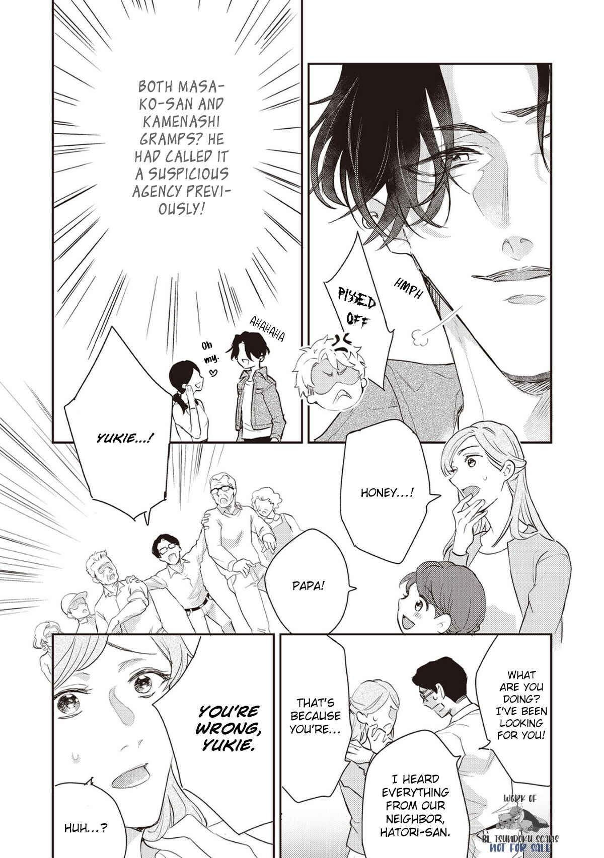 Hiyoko-chan to Harinezumi-kun Chapter 1 - Page 27