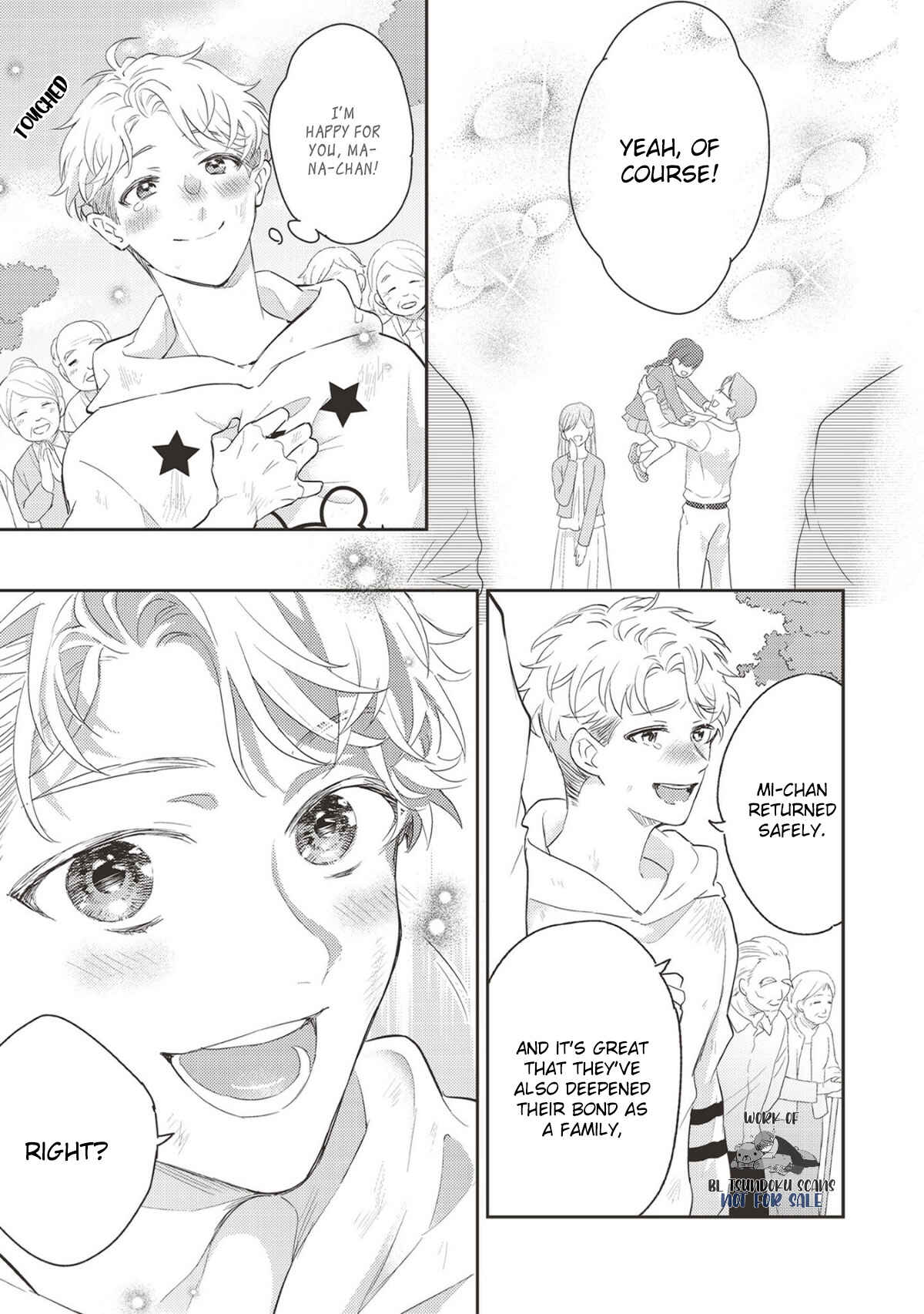 Hiyoko-chan to Harinezumi-kun Chapter 1 - Page 29