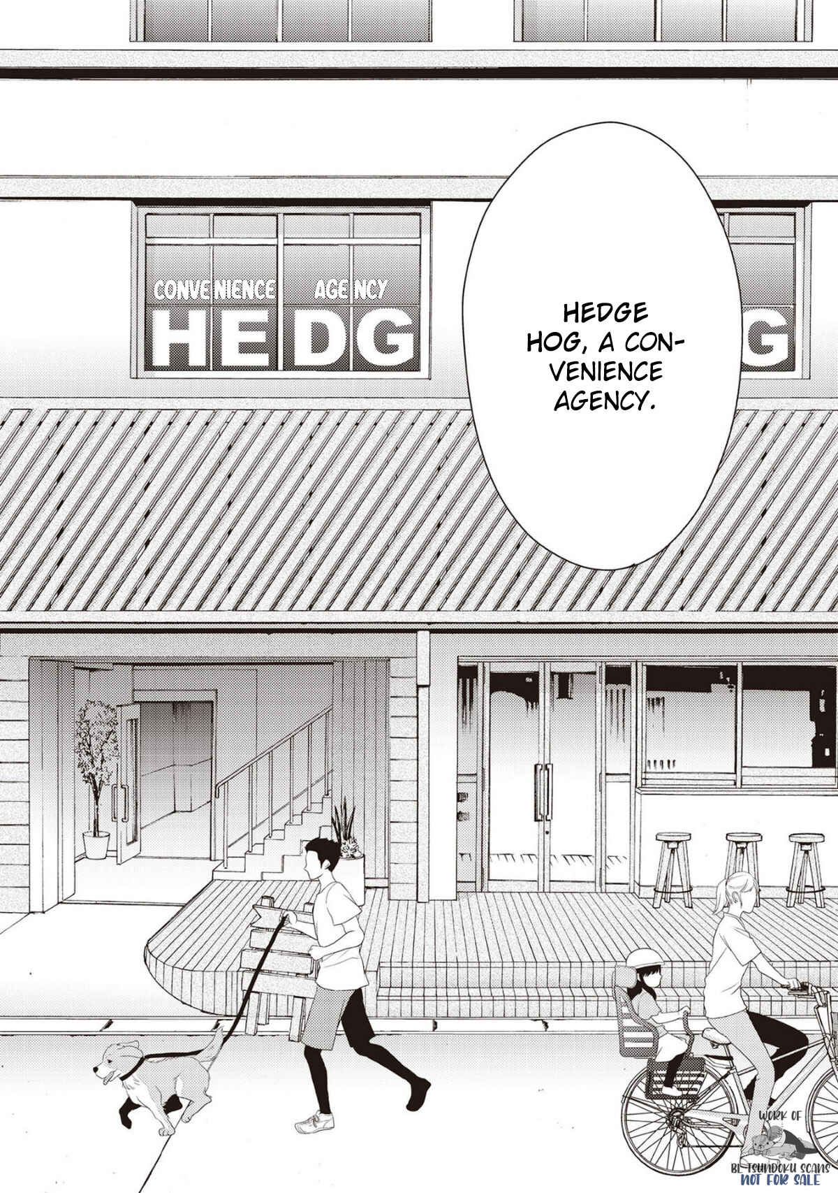 Hiyoko-chan to Harinezumi-kun Chapter 1 - Page 6