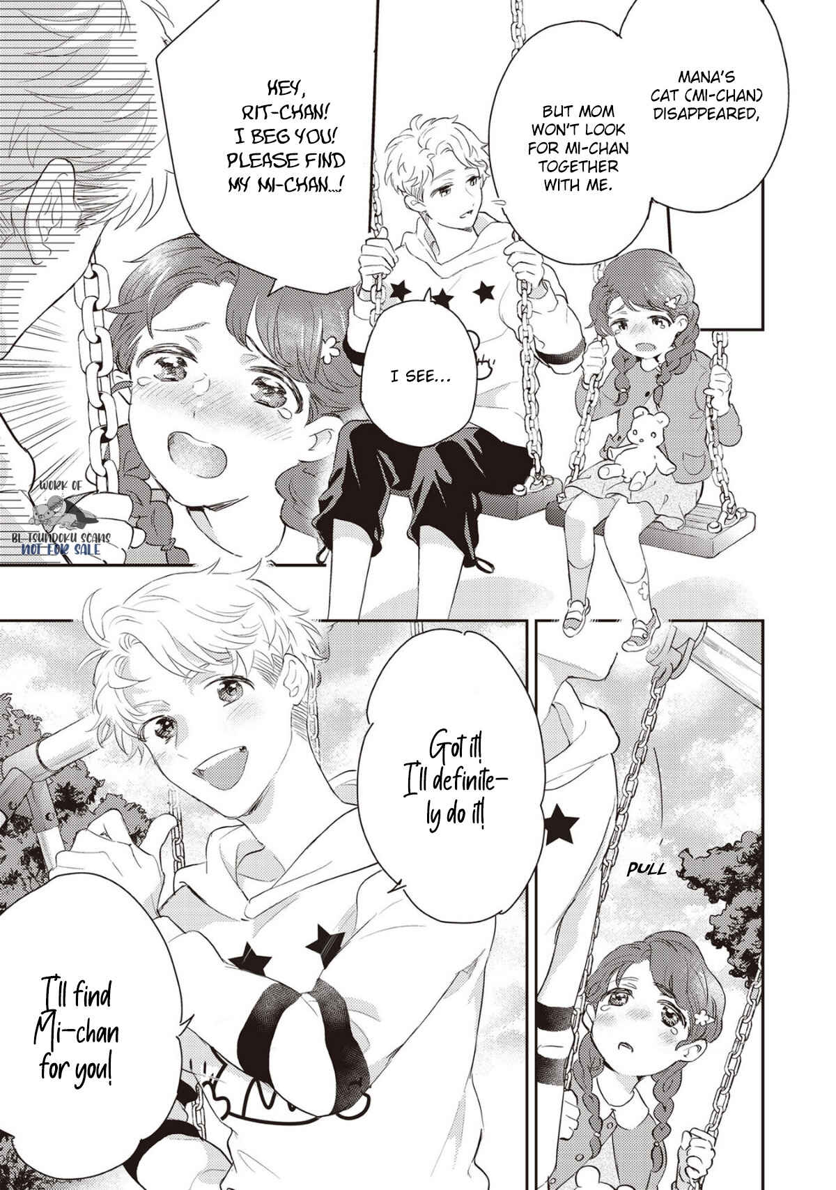 Hiyoko-chan to Harinezumi-kun Chapter 1 - Page 9